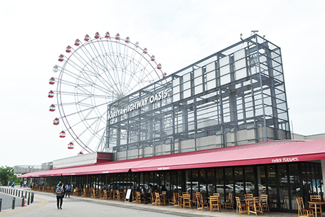 刈谷ハイウェイオアシス16周年祭 E ホームニュース 刈谷ハイウェイオアシス16周年祭 E ホームニュース