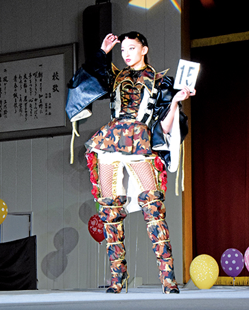 高等 学校 学園 山本