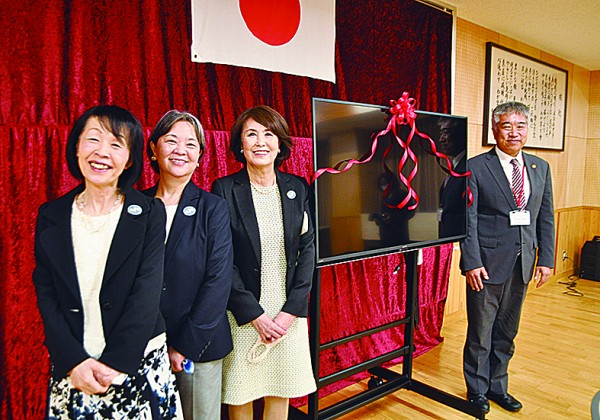 刈谷商工会議所女性会 E ホームニュース 刈谷商工会議所女性会 E ホームニュース